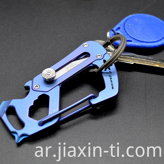 titanium carabiner